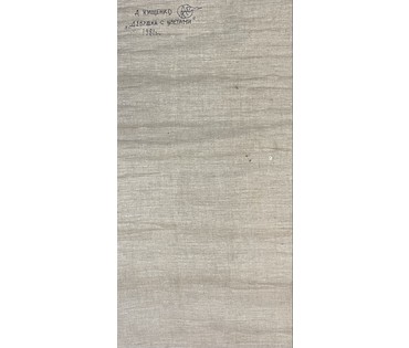 Кищенко А.М "Девушка с цветами", 1981г. Холст, масло. Размер 140х80 см. № 3302 (артикул №3302) - фото №9