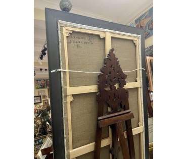 Кищенко А.М "Девушка с цветами", 1981г. Холст, масло. Размер 140х80 см. № 3302 (артикул №3302) - фото №4