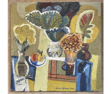 Кузнецов А.В. Ранний "Яблочный спас", 1984г. Холст, масло. Размер 92х92 см. № 3307 (артикул №3307) - фото №3