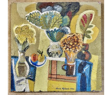 Кузнецов А.В. Ранний "Яблочный спас", 1984г. Холст, масло. Размер 92х92 см. № 3307 (артикул №3307) - фото №4