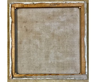 Кузнецов А.В. Ранний "Яблочный спас", 1984г. Холст, масло. Размер 92х92 см. № 3307 (артикул №3307) - фото №5