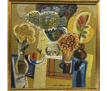 Кузнецов А.В. Ранний "Яблочный спас", 1984г. Холст, масло. Размер 92х92 см. № 3307 (артикул №3307) - фото №1