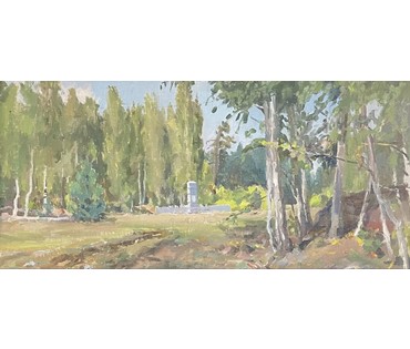 Бржозовский Г.Ф "Маёнак Дзяржынава пасля пажару 1941г.",1949г. Холст на картоне, масло. Размер 39х77 см. № 3442 (артикул №3442) - фото №2