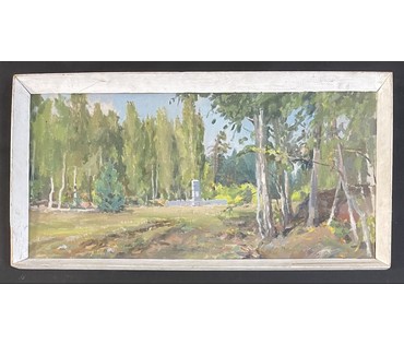 Бржозовский Г.Ф "Маёнак Дзяржынава пасля пажару 1941г.",1949г. Холст на картоне, масло. Размер 39х77 см. № 3442 (артикул №3442) - фото №1