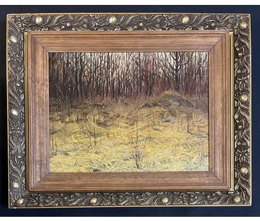 Шкарубо В.Ф "Сумерки", 1995г. Картон, масло. Размер 30х40 см. с рамой 52х42 см. № 3447 (артикул №3447) - фото №8