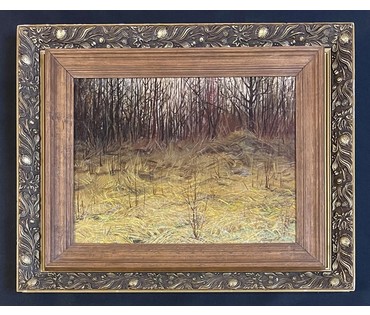 Шкарубо В.Ф "Сумерки", 1995г. Картон, масло. Размер 30х40 см. с рамой 52х42 см. № 3447 (артикул №3447) - фото №9