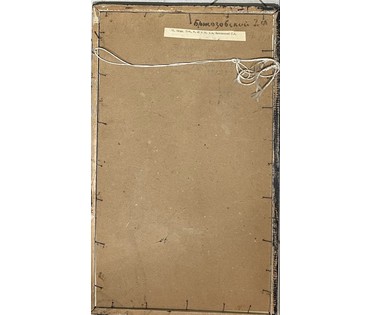 Бржозовский Г.Ф .Этюды "Волковичи.Берег озера Свитязь.Нарочь" .Картон, масло. Размер 62,5х37,5 см. № 3470 (артикул №3470) - фото №2