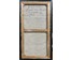 Варламов В.М "Минск-город-герой". Холст, масло. Размер 100х50 см.№ 3504 (артикул №3504) - фото №3