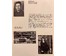 Варламов В.М "Минск-город-герой". Холст, масло. Размер 100х50 см.№ 3504 (артикул №3504) - фото №4