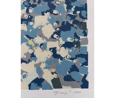 Тихонов В.П "Зима в старом саду", 1998г. Шелкография. Размер 46х64 см. № 3525 (артикул №3525) - фото №2