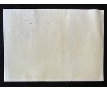 Тихонов В.П "Зима в старом саду", 1998г. Шелкография. Размер 46х64 см. № 3525 (артикул №3525) - фото №3