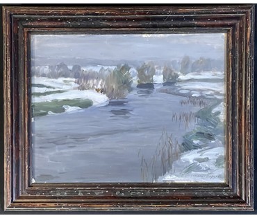 Бялыницкий-Бируля В.К "Ранняя весна", 1910-е гг. Экспертное заключение. Холст на картоне, масло. Размер 40х31.5 см. № 3554 (артикул №3554) - фото №1