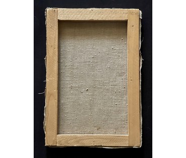 Жолток В.К "Родные берёзки", 1970г. Холст, масло. Размер 40,5х28 см. № 3558 (артикул №3558) - фото №4