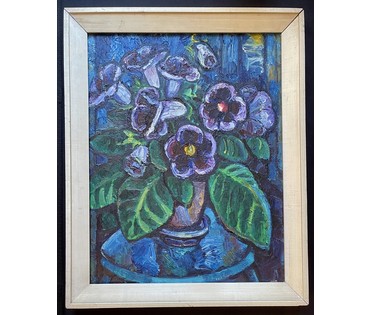 Рогалевич М.В "Глоксиния", 1974г. Холст, масло. Размер 53,5х42 см. № 3569 (артикул №3569) - фото №1