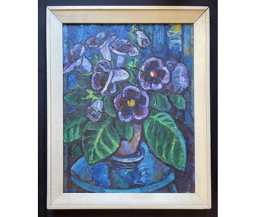 Рогалевич М.В "Глоксиния", 1974г. Холст, масло. Размер 53,5х42 см. № 3569 (артикул №3569) - фото №3