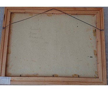 Рогалевич М.В "Родныя мясціны",1960г. Картон, масло. Размер с рамой 61х46,5 см. № 3578 (артикул №3578) - фото №3