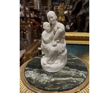 Статуэтка "Культурная революция в Китае" Костяной фарфор. Китай. 1960 г. Высота 17,5 см. № 3585 (артикул №3585) - фото №1