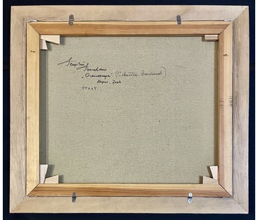 Поплавский Г.Г. Каталожная работа "Осенняя пора.Схватка великанов", 2004г. Холст, акрил. Размер 55х65 см. № 3603 (артикул №3603) - фото №3
