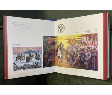 Поплавский Г.Г. Эскиз к каталожной работе "Призыв князя Игоря", роспись панно в Национальной библиотеке Беларуси. Картон, масло. Размер 60х85 см. № 3605 (артикул №3605) - фото №3