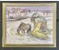 Поплавский Г.Г "Зима на исходе", 2007г. Холст, масло. Размер 40х50 см. № 3607 (артикул №3607) - фото №3