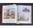 Поплавский Г.Г. Каталожная работа "Между небом и землёй.Браславская церковь", 1993г. Холст, масло. Размер с рамой 51х60,5 см. № 3615 (артикул №3615) - фото №4