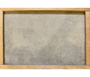 Савицкий В.Н "На просторах Беларуси",1976 год. Размер 50х70см. Холст, масло. (артикул №3644) - фото №7