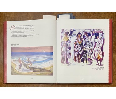 Поплавский Г.Г. Каталожная работа "Бенгальский залив", 2015г. Холст, акрил. Размер с рамой 66,5х96 см. № 3648 (артикул №3648) - фото №5