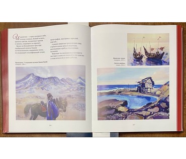 Поплавский Г.Г. Каталожная работа "Лачуга рыбака", 2014г. Холст, акрил. Размер с рамой 68х89 см.№ 3649 (артикул №3649) - фото №5