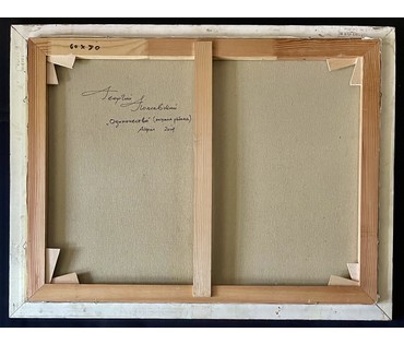 Поплавский Г.Г. Каталожная работа "Лачуга рыбака", 2014г. Холст, акрил. Размер с рамой 68х89 см.№ 3649 (артикул №3649) - фото №3