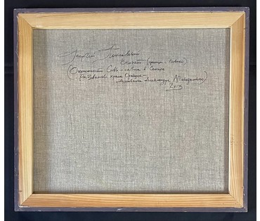 Поплавский Г.Г. Каталожная работа "У подножия тысячелетий", 2013г. Холст, акрил. Размер 63х73 см. № 3652 (артикул №3652) - фото №2