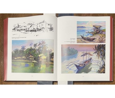 Поплавский Г.Г. Вариант каталожной работы "Катамаран". "Филиппины. Рыбачья лачуга". Холст, масло. Размер с рамой 60х80 см. № 3653 (артикул №3653) - фото №3