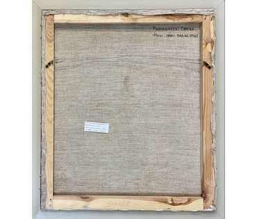 Римашевский С.В "Ночь", 1998г. Холст, масло.Размер 75х65 см. № 3973 (артикул №3973) - фото №6