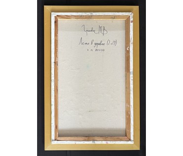 Гриневич Т.В "Лето в деревне", 2019г. Холст, масло. Размер 80х50 см. № 3974 (артикул №3974) - фото №3