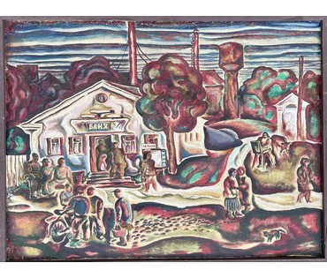 Мара Алесь (Марочкин А.А) "Лазня ў Докшыцах" 1973 год. Холст, масло. Размер № 3683 (артикул №3683) - фото №1