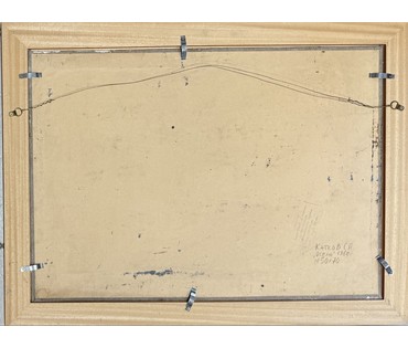 Катков С.П "Осень", 1960 г. Холст, масло на картоне. Размер 50х70 см. № 3686 (артикул №3686) - фото №2