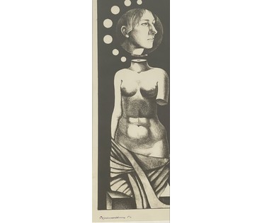 Скрипниченко Г.С. Художник-сюрреалист, "белорусский Дали". Сенеж. "Сон". Жене и сыну. 1972г. Литография. Размер с рамой и паспарту 60 х70 см. № 3696 (артикул №3696) - фото №3