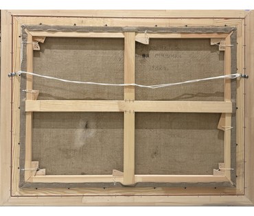 Кудревич Р.В "Осенняя тишина", 1982г. Холст, масло. Размер с учётом рамы 96х76см. № 3699 (артикул №3699) - фото №3