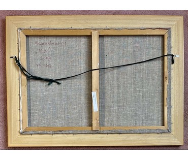 Малишевский А.С "Мы", 2009г. Холст, масло. Размер с рамой 126х92 см. № 3707 (артикул №3707) - фото №7