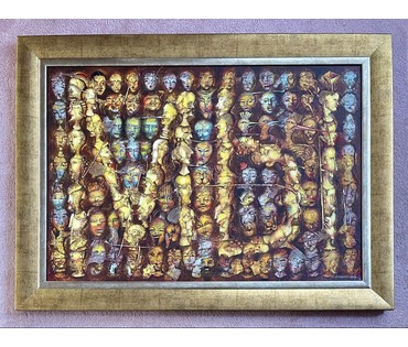 Малишевский А.С "Мы", 2009г. Холст, масло. Размер с рамой 126х92 см. № 3707 (артикул №3707) - фото №4