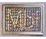 Малишевский А.С "Мы", 2009г. Холст, масло. Размер с рамой 126х92 см. № 3707 (артикул №3707) - фото №2