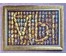 Малишевский А.С "Мы", 2009г. Холст, масло. Размер с рамой 126х92 см. № 3707 (артикул №3707) - фото №4