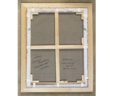 Песин Валерий "Ласточка",2024г. Холст, масло. Размер 90х70 см. № 3712 (артикул №3712) - фото №6