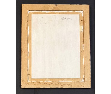 Явич П. М (Ученик Пэна Ю.М) "Натюрморт с календулой", 1968г. Картон, масло. Размер с рамой 53,5х66,5 см. № 3717 (артикул №3717) - фото №7