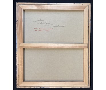 Поплавский Г.Г "Дары Индийского океана",2014г. Холст. масло. Размер с рамой 63,5 х73,5 см. № 3722 (артикул №3722) - фото №2