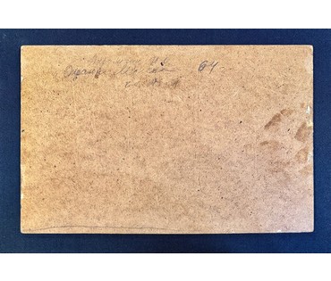 Ахремчик И.О "Окраина Минска", 1964 год. Картон, масло. Размер с рамой 49х38 см. № 3727 (артикул №3727) - фото №3