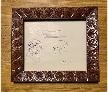 Щемелёв Л.Д. Рисунок. 1973г. Размер 21х30 см. Без рамы. № 3729 (артикул №3729) - фото №2