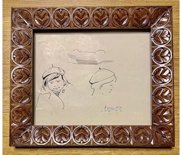 Щемелёв Л.Д. Рисунок. 1973г. Размер 21х30 см. Без рамы. № 3729 (артикул №3729) - фото №1