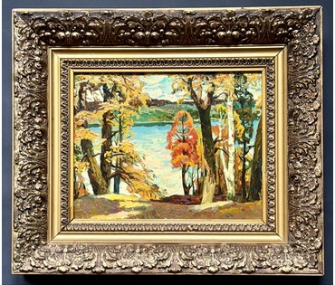 Гугель А.С. Каталожная работа "Осенние кружева", картон, масло. Размер с родной рамой 38,5х45 см. № 3736 (артикул №3736) - фото №5