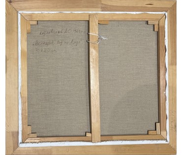 Козловский А.С "Венеция.Вид на Лидо",2011г. Холст, масло. Размер с рамой 94х84 см. № 3741 (артикул №3741) - фото №2