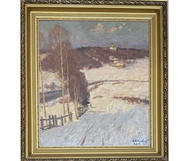 Козловский А.С "Зима", 2006г. ДВП, масло.Размер с рамой 56,5х62 см. № 3750 (артикул №3750) - фото №1